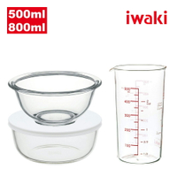 【iwaki】日本耐熱玻璃量杯調理盆三件組 500mlx2+800ml