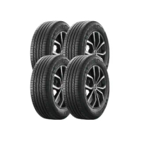 【Michelin 米其林】PRIMACY SUV+ 寧靜舒適輪胎215/70/16 4入組