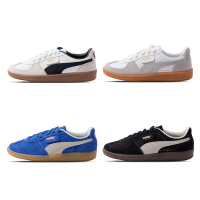 Puma Palermo Lth 男鞋 女鞋 多色 休閒 運動 復古 德訓鞋 ROSE同款 休閒鞋 39646401 /39646412 (多款選)