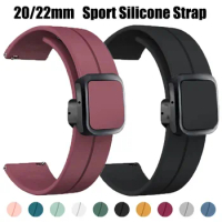 22mm 20mm Strap for Samsung Galaxy Watch 4/5/6/classic/gear S3/active 2 Sport Silicone Magnetic Buckle Band for Huawei GT 4 3 2E
