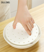 陶瓷餃子盤瀝水盤 吃水餃專用盤子 家用圓形裝餃子的漏盤托盤