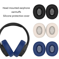 Silicone ear cover/ear pads/cushions cover for TUNE 770NC headsets