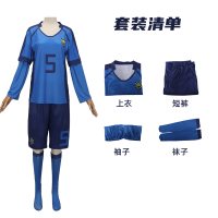 Hot BLUELOCK Blue Prison Cos Serve Clean World One Bee Happy Return Airness Thousand Cut Leopard Mac