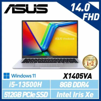 【13代新機】ASUS 華碩 Vivobook X1405VA-0051S13500H 14吋 效能筆電