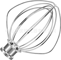 KN256 Egg beater KitchenAid 6QT Vertical Mixer KA KitchenAid Cream Stainless Steel Wire Blender