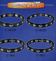 日本超人氣熱賣品牌-KOTO精密陶瓷鍺磁手鍊-男女一對-黑色陶瓷-典雅氣質能量手鍊