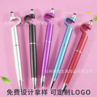 2025 Capacitive Pen Touch Ballpoint Pen Business Touch Pen Mobile Phone Touch Screen Pen Manufacture