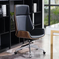Luxury Home Gaming Swivel Chair Leisure Leather Computer Chair Modern Wooden High Back Pulley Office Chairs Bedroom Furniture