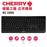 CHERRY KC 1000