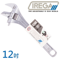 【IREGA】92WR管鉗兩用活動板手-12吋 92WR-300