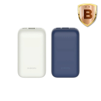 小米 官方旗艦館 PB1030ZM行動電源 口袋版 Pro 10000mAh 33W 2孔輸出(USB-A/USB-C可充)