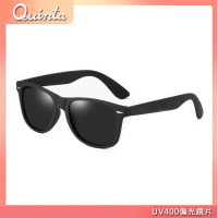 Quinta UV400偏光時尚潮流太陽眼鏡(防爆防眩光經典不敗飛官款-QT2140)