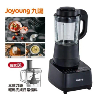 【Joyoung九陽】高速破壁冷熱全營養調理機(L18-Y77M)