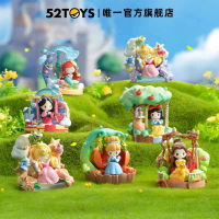 [พร้อมส่ง/แยกตัว]  Disney Princess D-Baby Blooming Swing Series สินค้าลิขสิทธิ์แท้ เจ้าหญิงดิสนีย์ 5