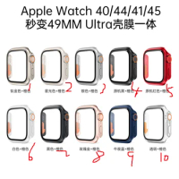 Tempered Glass Cover for Apple Watch Case 45mm 41mm 44mm 40mm 42mm 38mm Appearance Upgrade Ultra iWatch Series 8 7 SE 9 6 5 4 3