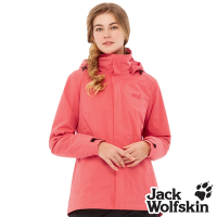 【Jack wolfskin飛狼】 女 Air Wolf 兩件式防風防水透氣刷毛保暖外套 衝鋒衣『木槿紅』