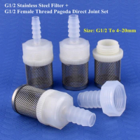 G1/2 To 4~20mm Water Pump Inlet Filter Set Aquarium Fish Tank Hose Joint Garden Irrigation PP Pagoda Connector Water Pipe Filter