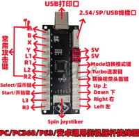 PC PC360 PS3 Android Encoder Usb Connect Zero Delay Fighting Game Controller Joystick Board Cable Diy Arcade Machine Neo Geo