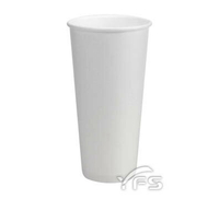 660cc紙杯(白)(90口徑) (熱飲/冷飲/水杯/大杯/汽水)【裕發興包裝】HF0022