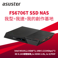【ASUSTOR 華芸】FS6706T 6Bay SSD NAS 網路儲存伺服器