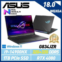 14代新機【記憶體升級】ASUS 華碩 G834JZR-0023A14900HX-NBLM 18吋 電競筆電