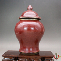 晚清 祭紅釉 將軍罐 古玩陶瓷古董瓷器仿古老貨收藏民間手工精品