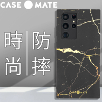 【CASE-MATE】三星 S22 Ultra 專用 Blox 抗菌防摔超方殼 - 黑金大理石紋