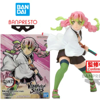 Bandai Namco Banpresto Demon Slayer Vibration Stars Mitsuri Kanroji 13Cm Anime Original Action Figure Model Toy Gift Collection