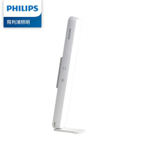 Philips 飛利浦 66147 酷俠充電燈 (PD043)原價1069(省170)