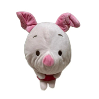 Gấu Bông Lợn Con Piglet - Sản Phẩm Đáng Yêu Với Thiết Kế Dễ Thương