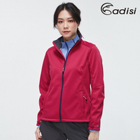 ADISI 女softshell防風超撥水高透氣保暖外套AJ1921056 (S-2XL) / 城市綠洲 (軟殼、刷毛、防潑水)