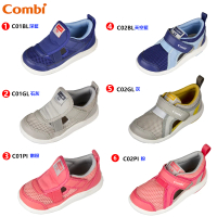 【Combi】日本Combi機能童鞋- 兒童成長機能鞋多款任選(12.5~18.5cm)