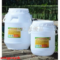 加厚食品級塑膠桶家用酵素桶密封發酵釀酒桶大號儲水桶帶蓋手提桶塑料水桶#密封桶