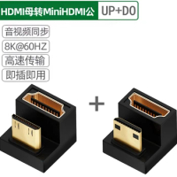 U Shape Gender Mini HD 120 Degree Adapter UHD 4k to Hz 8k to 60Hz Mini HD to HD for z16p portable monitor