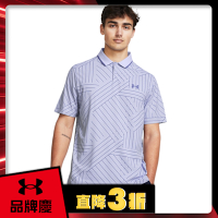 【UNDER ARMOUR】男 Iso-Chill Edge 短POLO_1377365-540