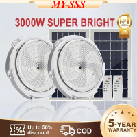 【Buy 1 Take 1】3000W Solar Ceiling Light BUY 1 TAKE 1 Indoor Outdoor LED Solar light Waterproof With 