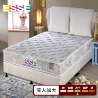 【ESSE御璽名床】乳膠紓壓硬式獨立筒床墊(雙人加大)