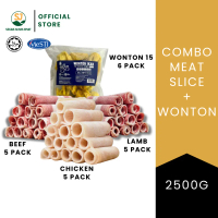 KOMBO Wonton + 3 Jenis Premium Shabu Shabu Sukiyaki Daging Gulung Nipis | SJ FOOD