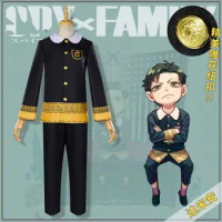 Anime SPY FAMILY Damian Cosplay Costume Eden Academy customize Clothes male full set