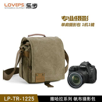 攝影包LOVEPS單反相機包攝影包側背斜背便攜佳能索尼防水微單包相機包