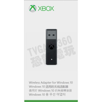 微軟 XBOXONE XBOX ONE XBOXSERIES 原廠 控制器接收器 無線轉接器 手把 電腦 WIN10
