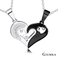 【GIUMKA】快速倉．項鍊．愛的奉獻(新年禮物)