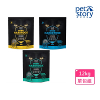 pet story 寵物物語 硬石貓砂系列12kg(沸石/礦砂)