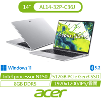 Acer 宏碁 14吋Intel N150文書效能筆電(Aspire Lite/AL14-32P-C36J/Intel N150/8G/512G/W11)