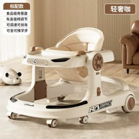 學步車寶寶防O型腿可摺疊手推車嬰兒多功能三合一學步助步車