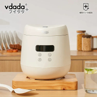 VDADA 一鍵智慧低糖電飯煲(2L) MVW-0902 平行進口, 一年保用