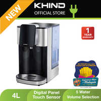 Khind 4L instant hot water dispenser ek4000d