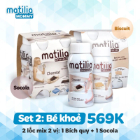[SET BÉ KHỎE 02] 2 Lốc Sữa Matilia Mommy Mix Vị (1 lốc vị Socola + 1 lốc vị Biscust)
