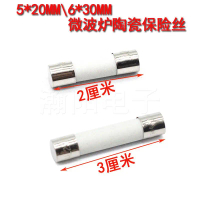 หลอดฟิวส์เซรามิก, 5X20 มม., ที่ใส่ฟิวส์, 6x30 มม., 250V, 1A, 2A, 3A, 6A, 10A, เหมาะสำหรับ Dash Cam