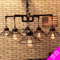 loft工業風吊燈做舊復古酒吧咖啡餐廳創意服裝店鐵藝吧臺水管吊燈